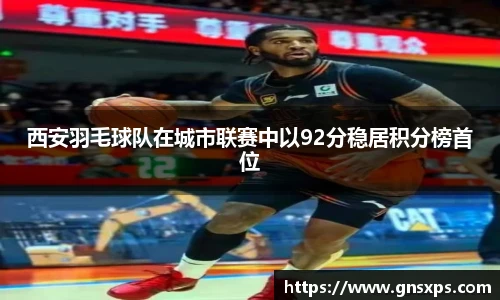 米兰官网